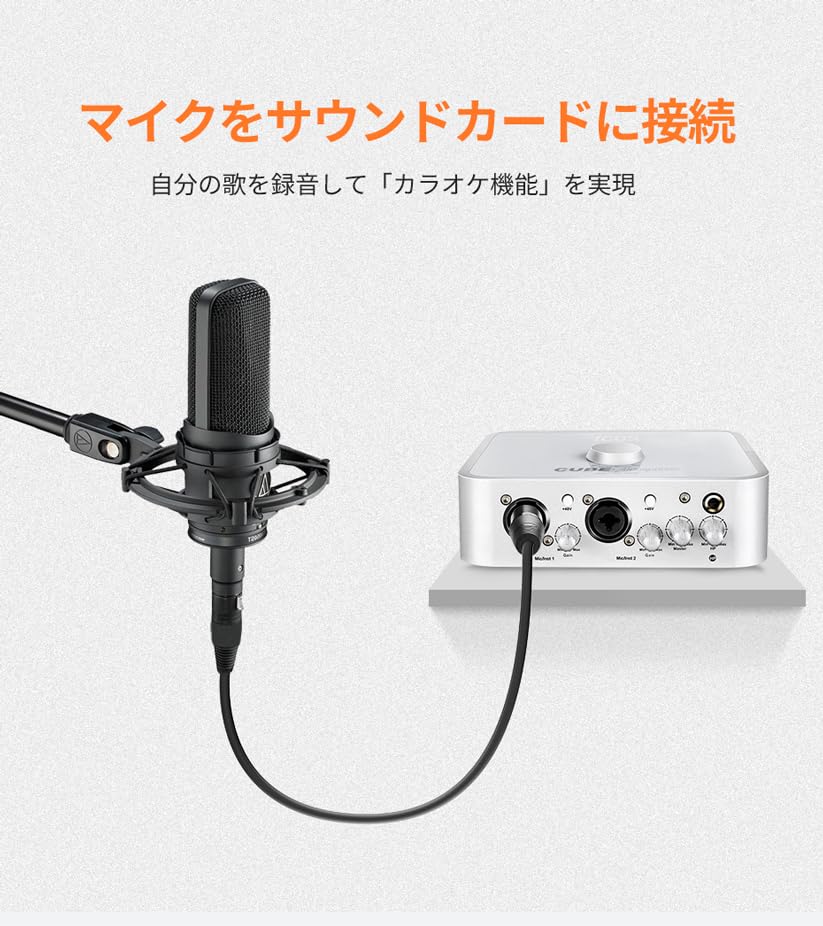 CABLETIME Microphone Cable, XLR Cable, Canon Cable, Male to Female, XLR Balanced Connection, Compatible with AV Amplifiers, Speakers, and Other Record