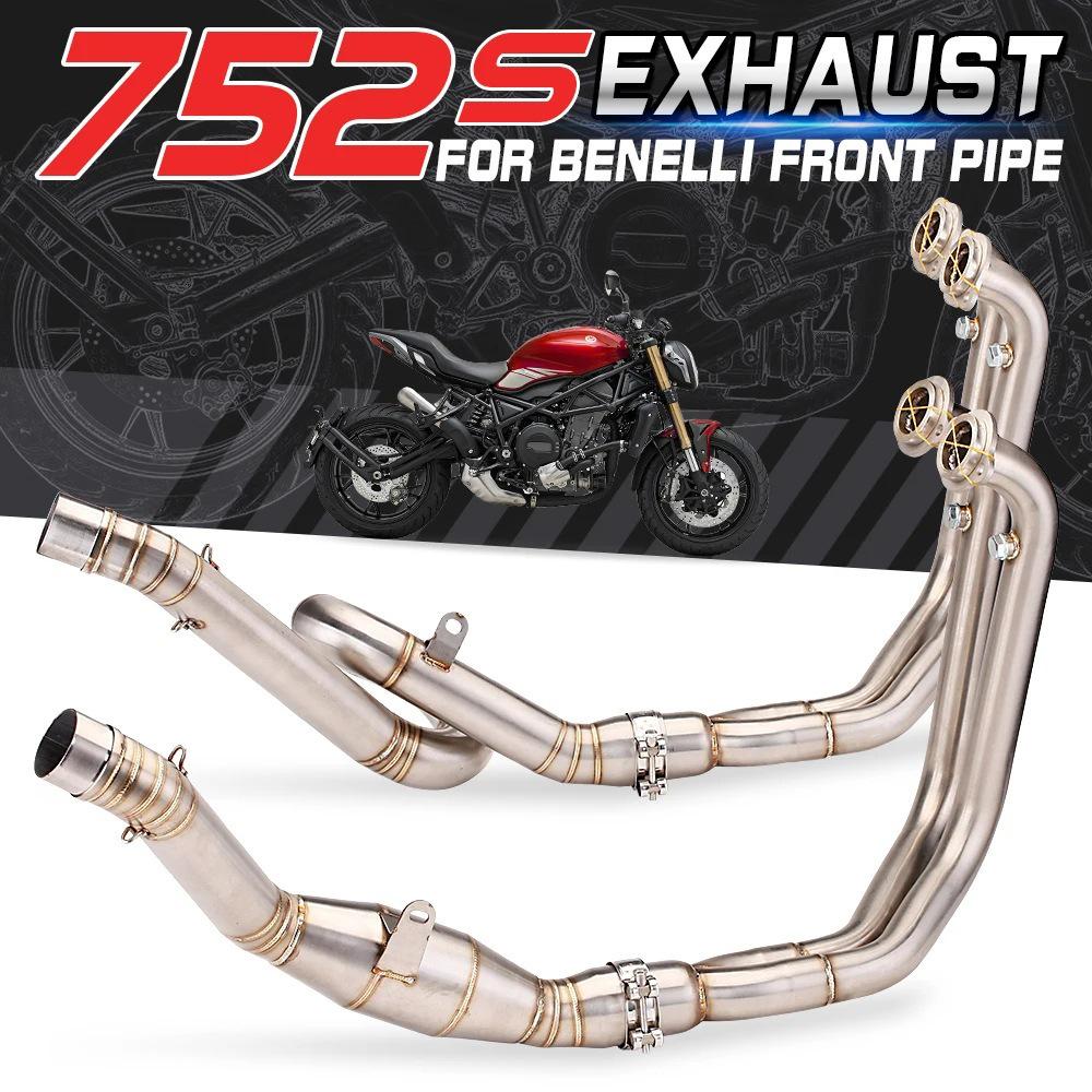 Modified Motorcycle Exhaust Tailpipe for BENELLI 752S