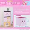 Factory Kirby Plush Storage Box Waddle H230xW190xD250mm T's (Half Size) Dee/Face, Approx. (HK-5545066WF)