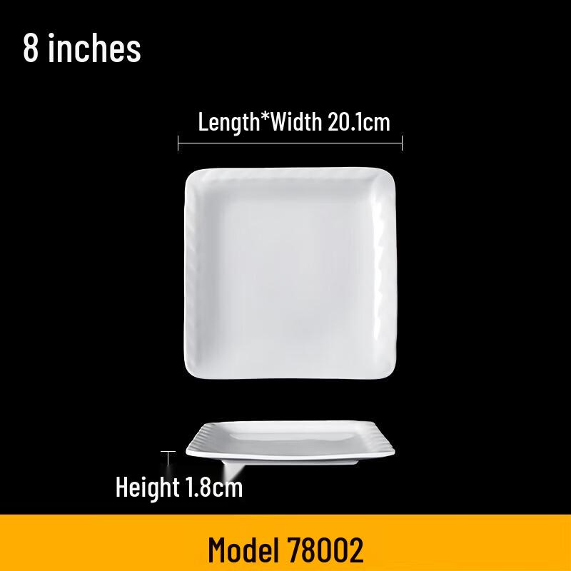 Ru Han Melamine Square Dinner Plates