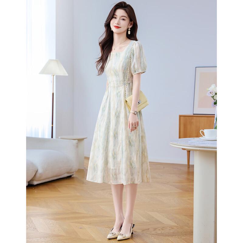Women s Tie-Dye Square Neck A-Line Midi Dress 2XL