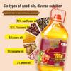 Fulinmen Blended Vegetable Edible Oil
