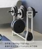Yamazaki Jitsugyo (Yamazaki) Dumbbell Rack White W52 x D17 x H54.3cm Tower [Completed Product, No Assembly Required] Muscle Training Goods Storage