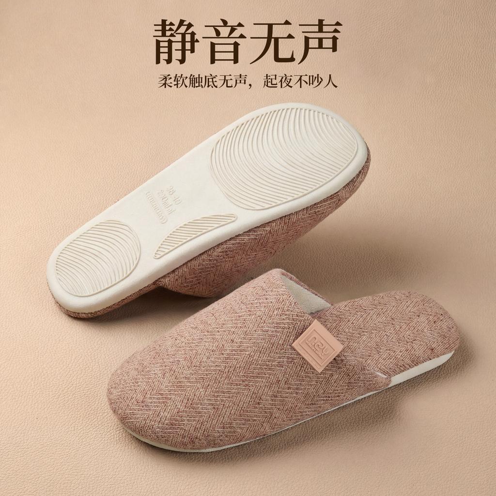 Cotton and linen slippers Home indoor silent non-slip four-season slippers Simple and breathable spring slippers