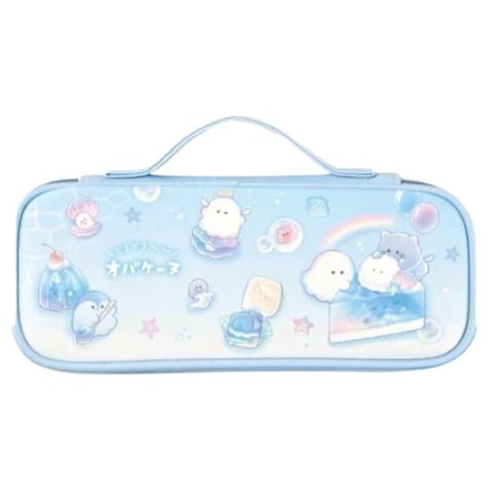 Obakenu Round Zipper Pen Case
