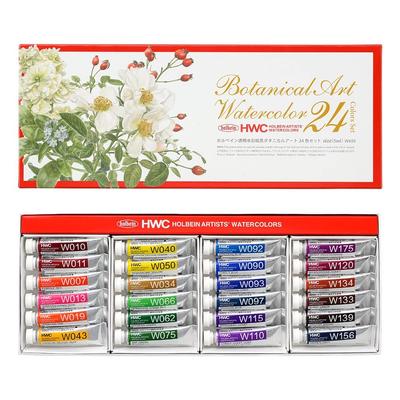 Tinta Aquarela Transparente W455 5ml Arte Botânica Conjunto de 24 Cores 3455