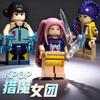 New'' KPop Demon Hunters` Rumi Building Blocks Assembly Model Doll^&* Girl Boy Toy For Children Birthday Collocatio Gift*&