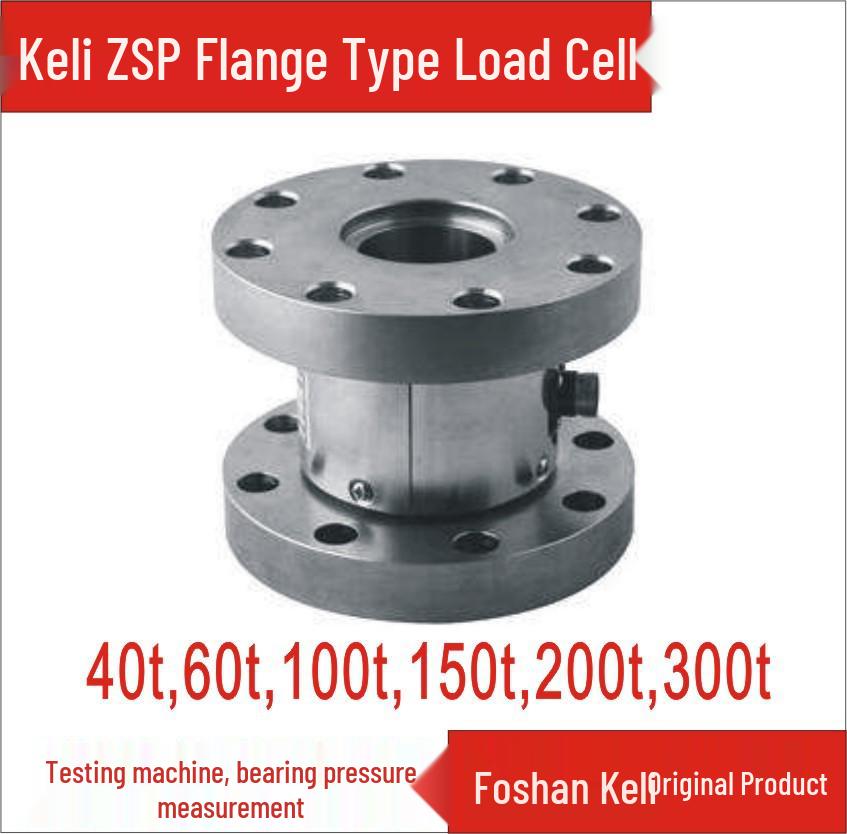 Keliy Spoke Type Load Cell ZSP - 40T to 300T Flange Sensor ZSP
