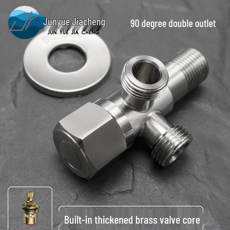 Brass 90-Degree Dual Outlet Angle Stop Valve