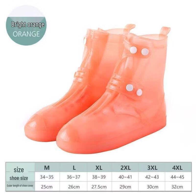 Children s Waterproof Rain Shoe Covers