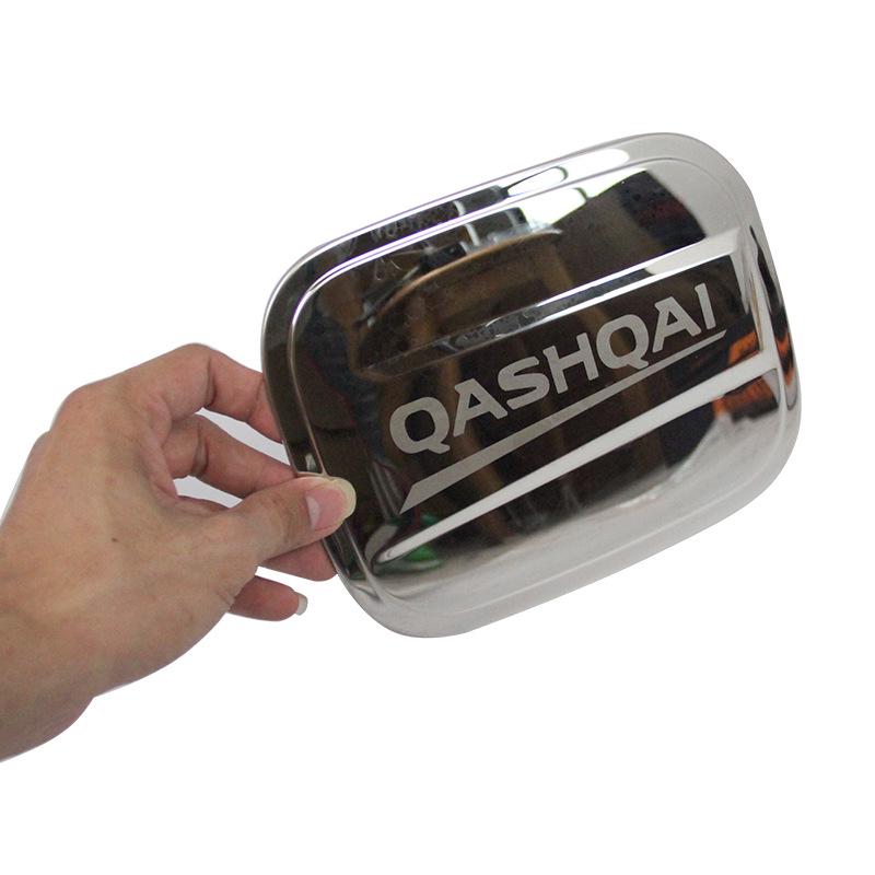 Compatible with 16-17 Qashqai: New Fuel Tank Cap Decorative Sticker