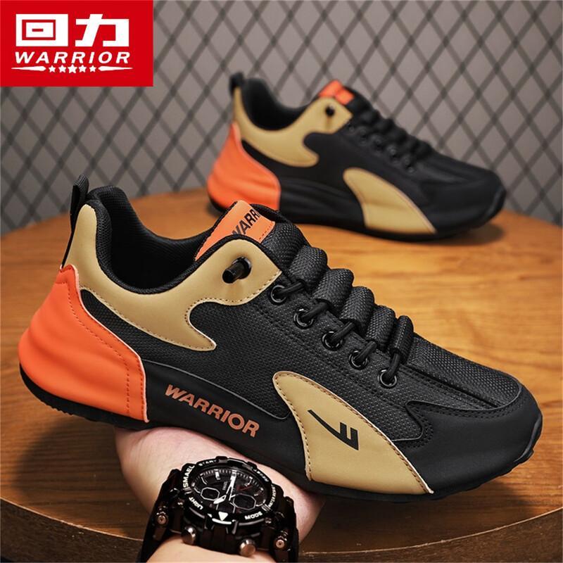 

Мужские повседневные спортивные слипоны Warrior 40