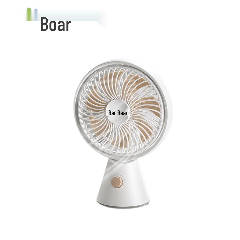 Bear Mini USB Desk Fan DFS-H08K2 CN plug (adapter included)