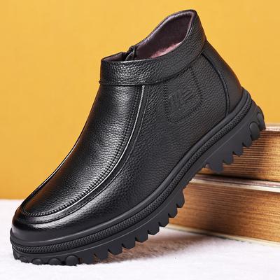 Fashion 2024 Winter Men's Cotton Shoes Warm Plush Ankle Boots Cold Resistant Men's High Top Shoes Minimalist Office Business Shoes