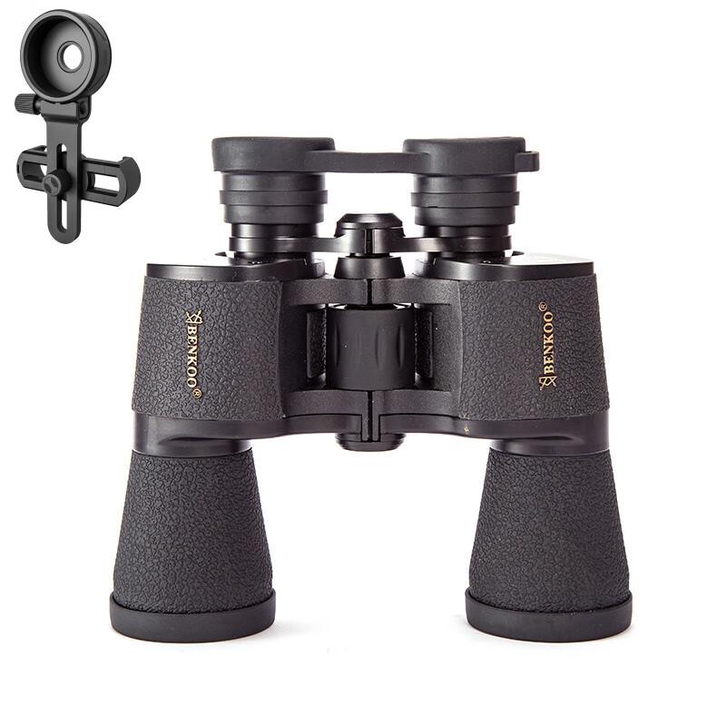 KunGuang HongFeng 26x50 HD Night Vision Binoculars with Compass