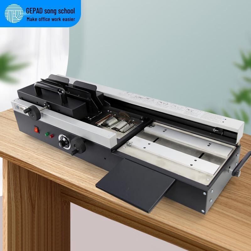Gepai Electric Thermal Binding Machine CN plug (adapter included)