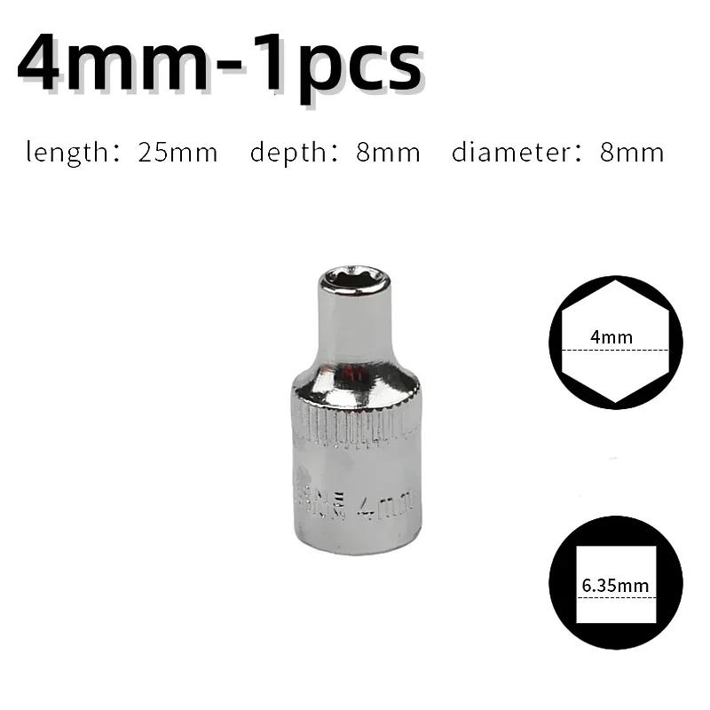 1-Piece 1/4 Drive Inch Metric Ratchet Wrench Socket Head Sleeve Double End 4 5 6 7 8 9 10 11 12 13 14mm Hand Tools