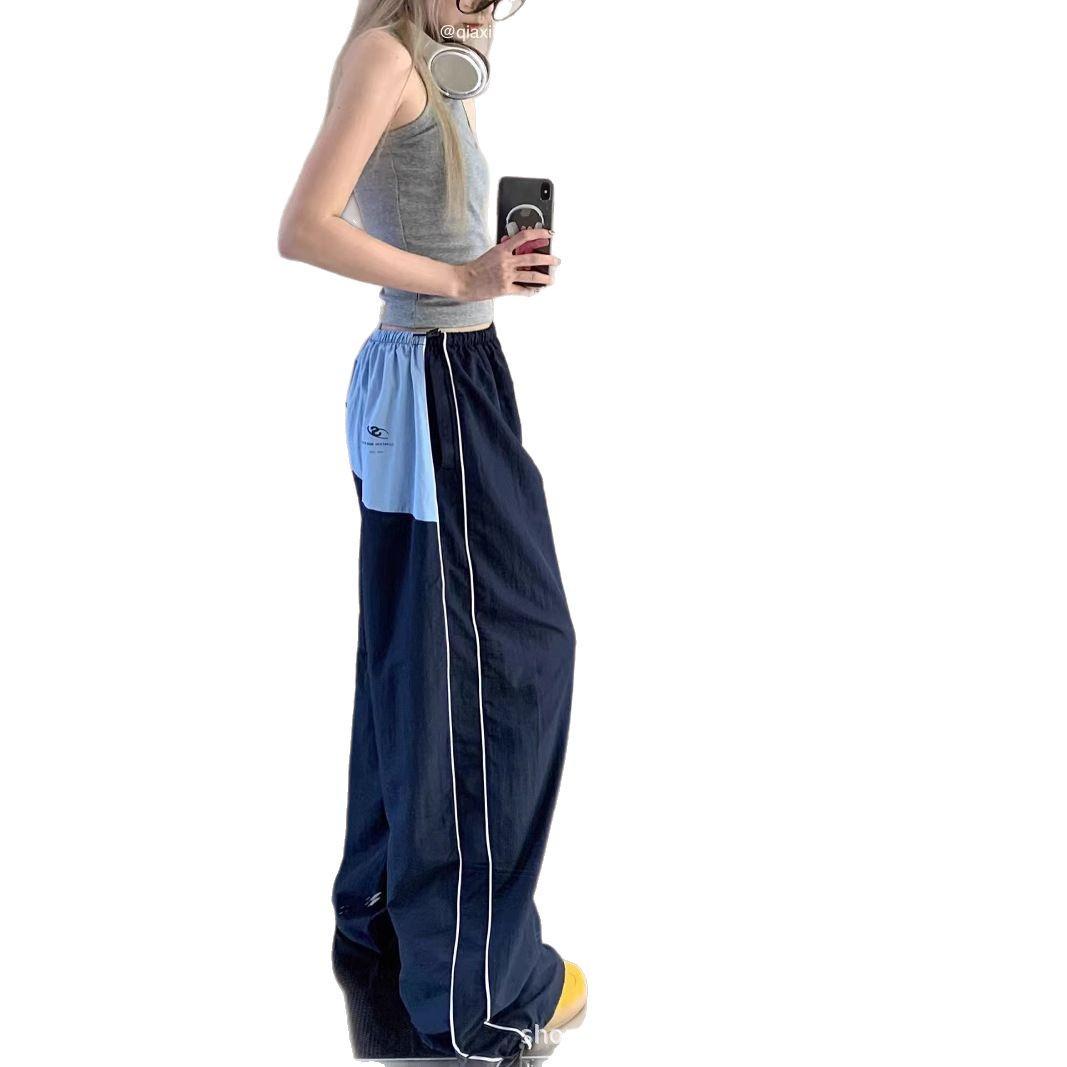 

Women s High-Waisted Color-Block Quick-Dry Wide-Leg Hiphop Sweatpants M