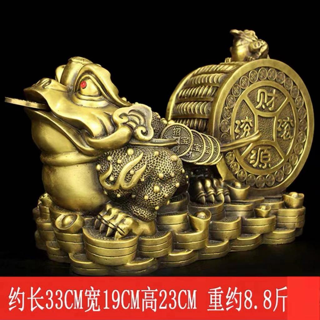 Brass Ornaments Three Feet Tripod Toad Copper Golden Cicada Home Office Shop Opening