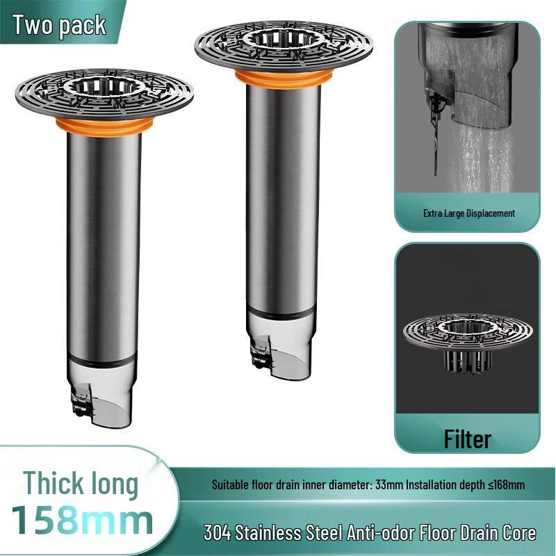 Xuan Yong Anti-Odor Anti-Insect Floor Drain Core
