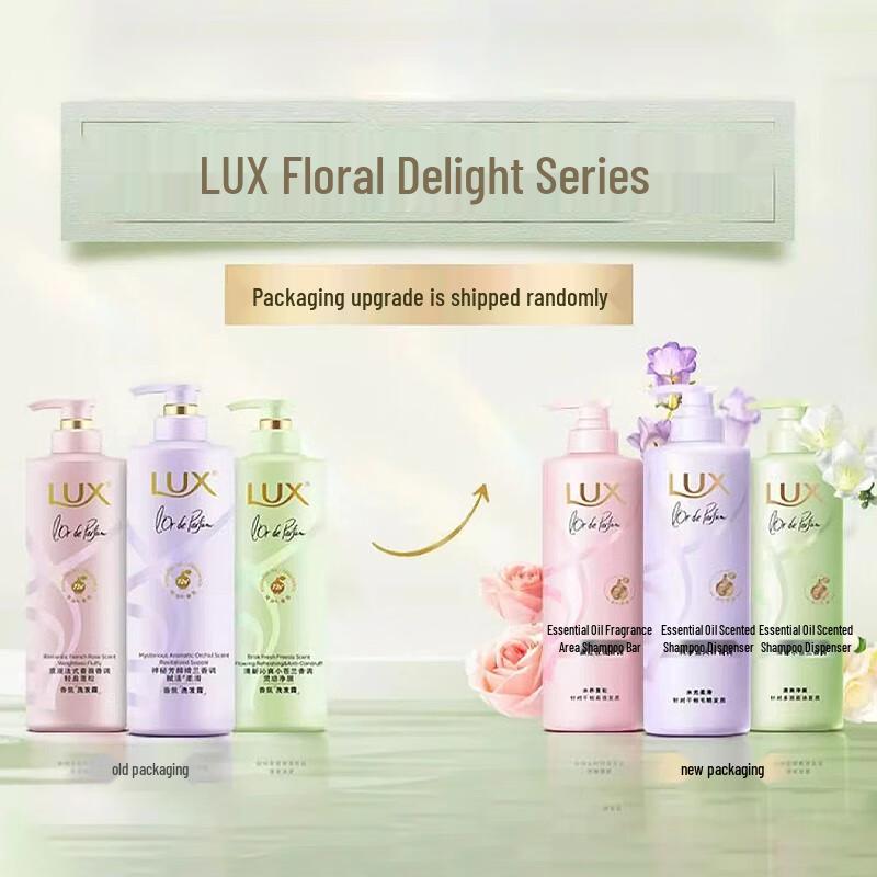 LUX Botanical Freesia & Lavender Rose Fragrance Shampoo