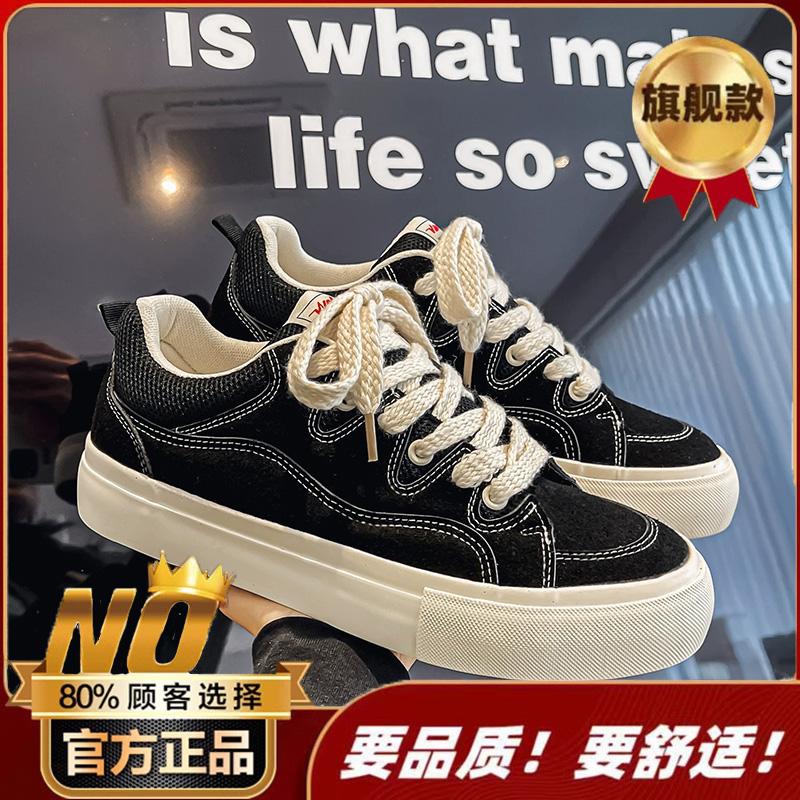 Sub New Bread Shoes Tide Skateboard Shoes Niche Design Hong Kong Style Angola Red