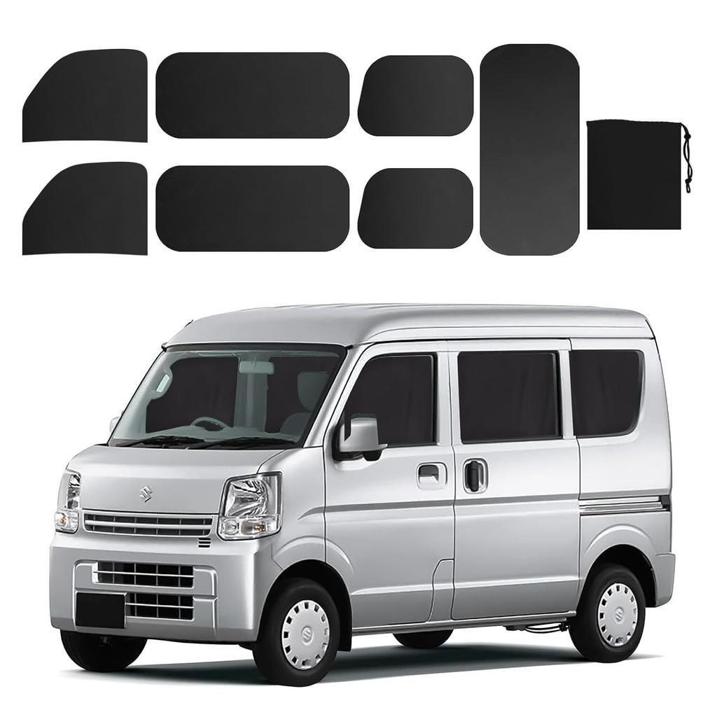 Suzuki Every Every (DA17V JOIN/PC/PA Limited/PA) Exclusive Magnet, Car Sleeping Curtain, Light Blocking, Set of 7, Car Supplies, Black