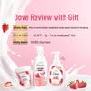 Dove Gentle Hydrating Shower Gel - Lime Berry Coconut Milk