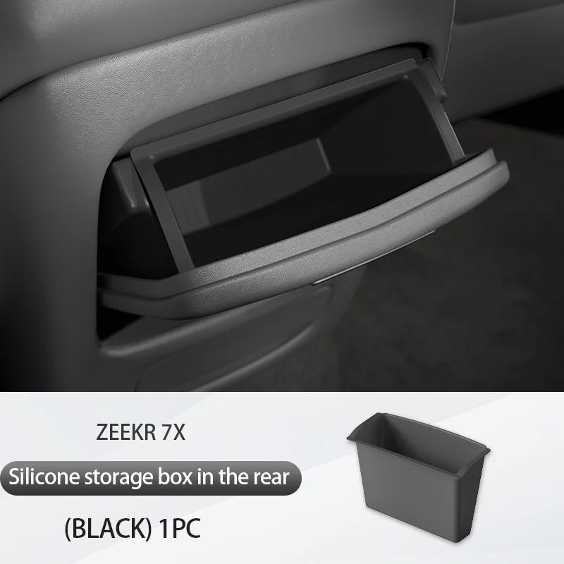 For ZEEKR 7X 2025 Storage Box Armrest box, rear storage box, rear storage box, automotive interior modification accessories