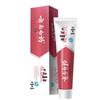 Yunnan Baiyao Yi You Whitening Toothpaste