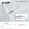 KOKUYO Portable Standard White 2-Way Scissors/Cutter, Box-Type, Blade, HSM-500TM-W