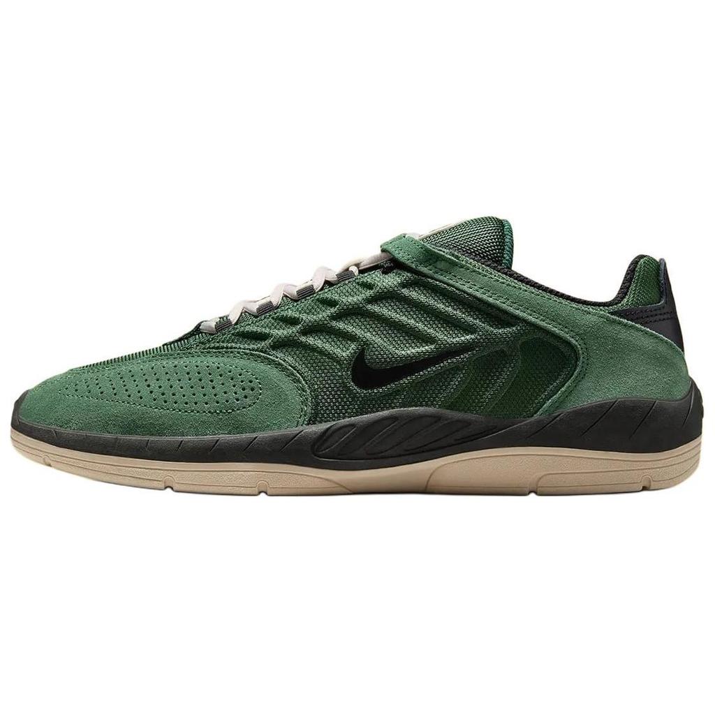 Nike Sb Vertebrae Fir Sequoia Light Orewood Brown Black Skateboard Shoes FD4691-300