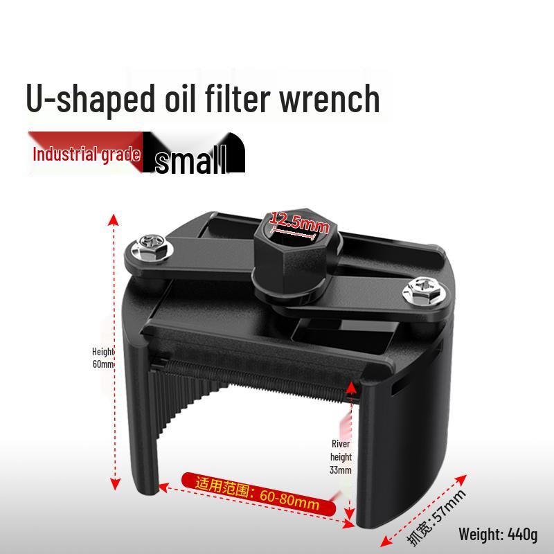 

Automotive Oil Filter Remover Wrench Tool