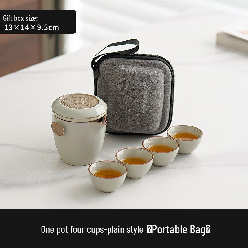 Youluo Ru Kiln Portable Travel Tea Set