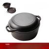 ZISIZ 26cm Cast Iron Double-Handle Multi-Purpose Pot