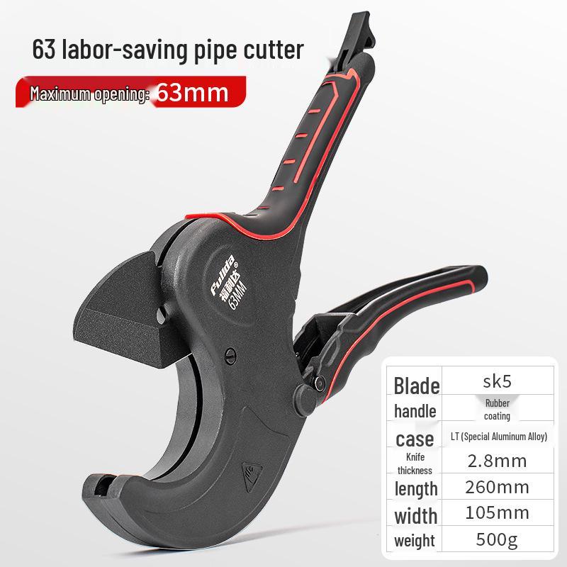 PPR Professional Pipe Cutting Scissors: Quick-Cut for PVC Pipe Fittings and Hot Melt Pipes