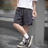 American Vintage Washed Denim Embroidered Loose Five Point Shorts For Men