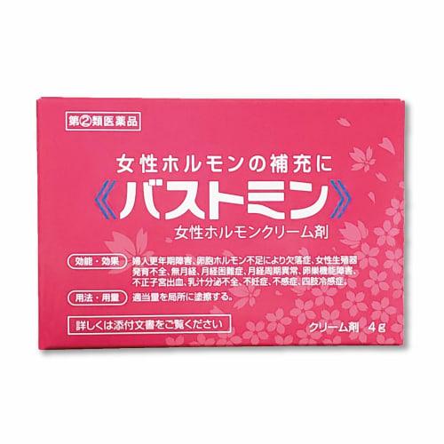 

[Designated Category 2 OTC drug] Bustomin 4g