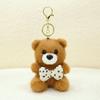 Plush Bear Cute Pendant Keychain Accessory Stuffed Doll Decoration Kids Gift