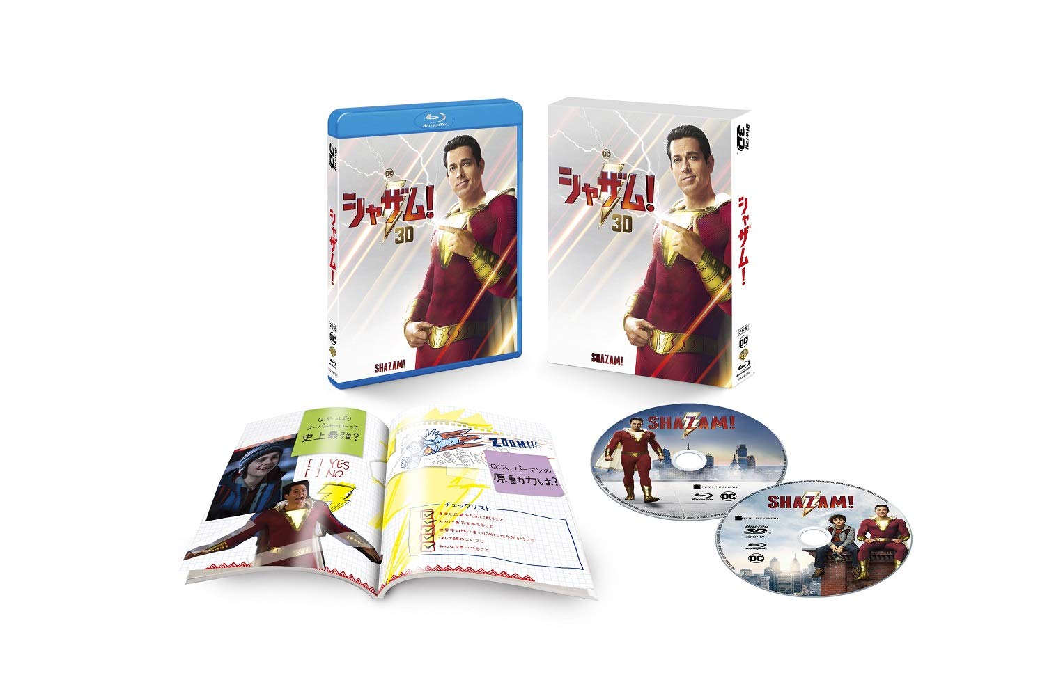 

3D 2D Set Press Shazam! & Blu-ray (First Edition/2-Disc Set/Booklet Included) [Blu-ray]