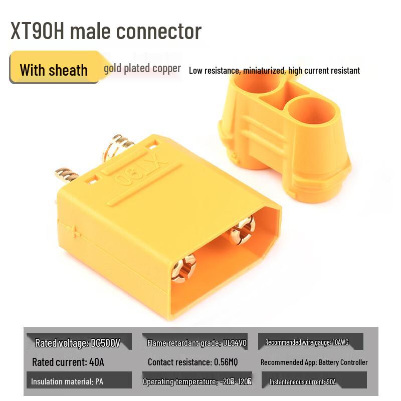 

XT90 High Current Male Connector for RC Models