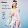 Asics Girls' Moisture-Wicking Printed Long-Sleeve T-Shirt