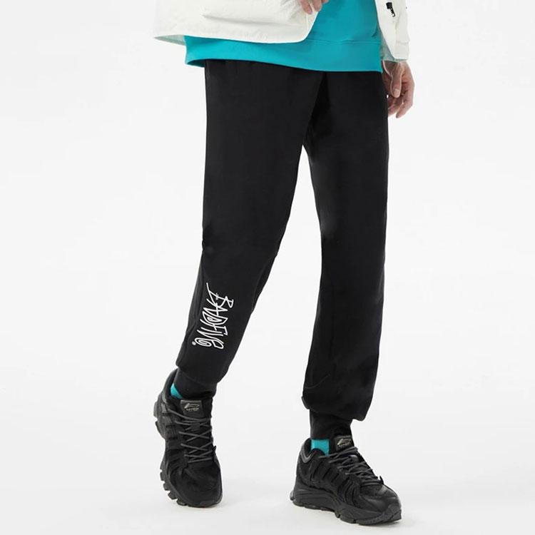 Li Ning Anti-Five Series Solid Color Logo Print Drawstring Cuffed Sports Pants Men Bottoms Black AKLS369-2