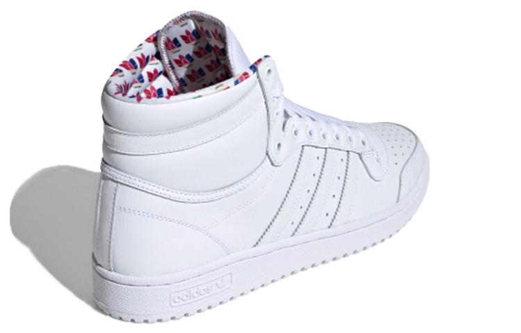 adidas Originals Top Ten Branco FY2853