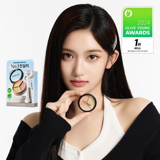 THESAEM Cover Perfection Triple Pot Concealer 7 Colors (Single/Special Offer)