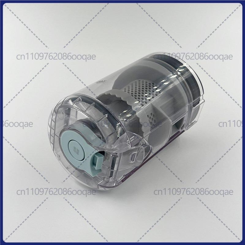 Accessories for Midea Wired Vacuum Cleaner Q2: Dust Cup Assembly & Dust Container