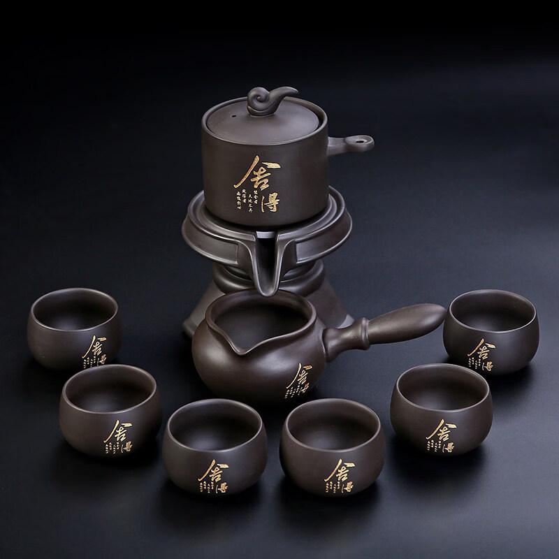 ZISIZ Automatic Purple Clay Tea Set