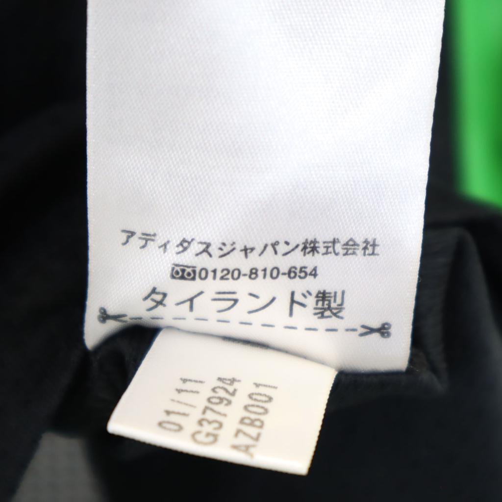 Adidas Training Long Sleeve Mesh Wear S Black Men's Used