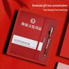 High-End Business Gift Set: Notebook & Insulated Cup Memento for Client Events