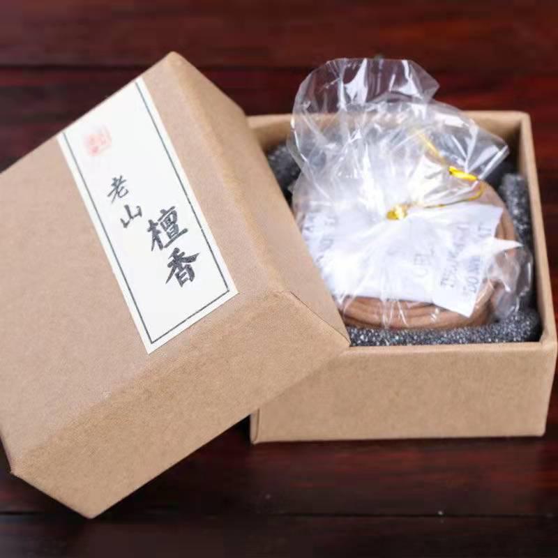 Old Mountain Natural Sandalwood and Agarwood Mugwort 4-Hour Incense Coils for Indoor Aromatherapy and Sleep Aid